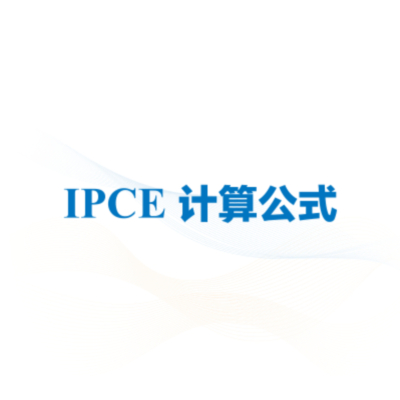 IPCE calculation formula