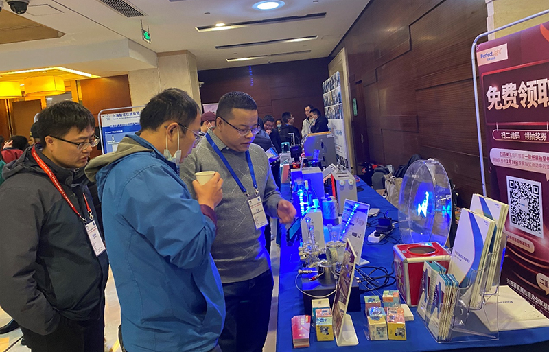 The 5th Chinese Academic Symposium on Photocatalytic Materials (CSPM5) in 2023.jpg