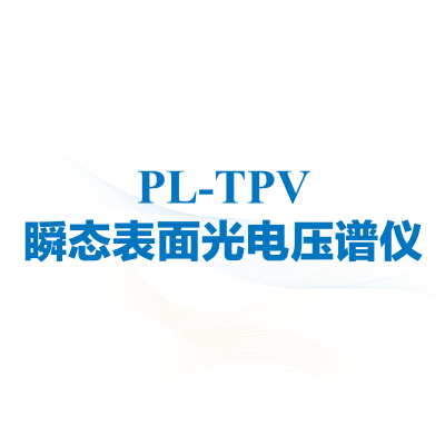  PL-TPV Transient Surface Photovoltage Spectromete