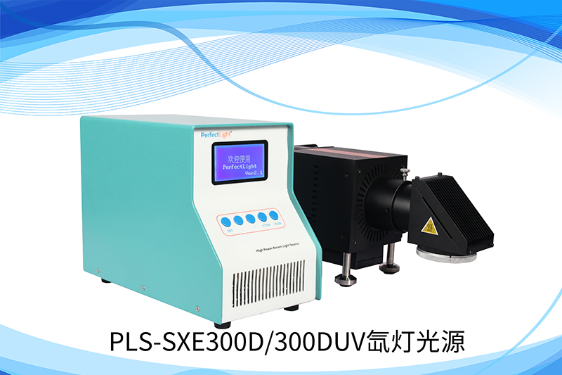 PLS-SXE 300D Xenon Lamp Source