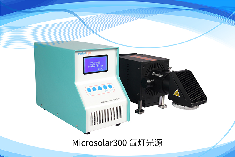 Microsolar 300 Xenon Lamp Source